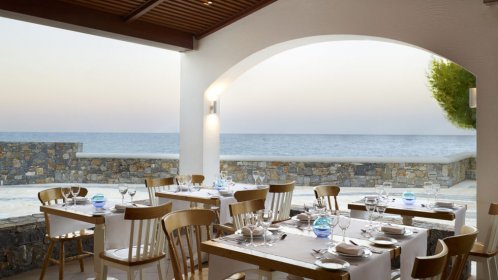  Creta Maris - Almyra Restaurant