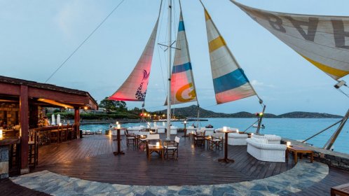  Elounda Bay Palace  - Sail-in bar 