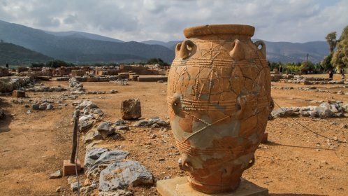  Kernos Beach Hotel & Bungalows  - Archaeological Site of Malia Minoan Palace 