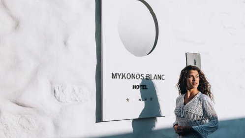  Mykonos Blanc Hotel - Entrance view 